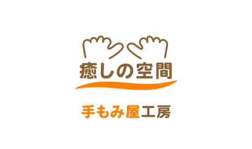 画像がありません